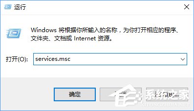 Win10無法上網提示"以太網"沒有有效的ip配置怎么辦？