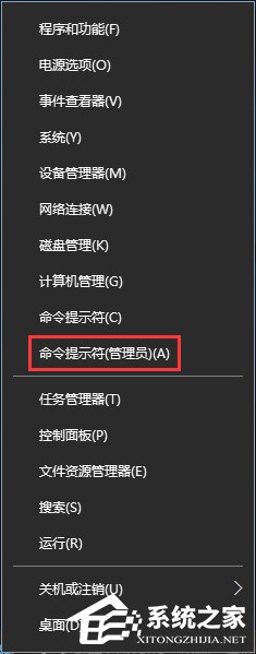 Win10無法上網提示"以太網"沒有有效的ip配置怎么辦？