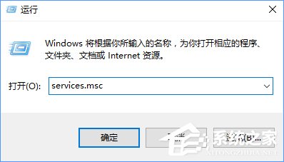 流媒體是什么？Win10啟用流媒體的方法