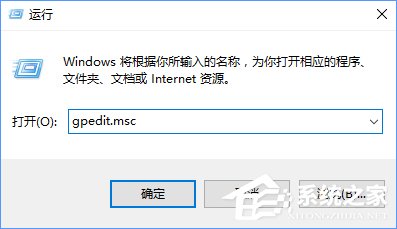 流媒體是什么？Win10啟用流媒體的方法