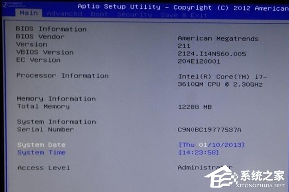 UEFI啟動是什么意思？Win8關閉UEFI引導方式的方法