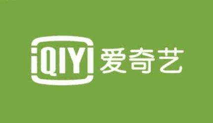 愛奇藝地域限制怎么處理？解決愛奇藝地域限制的方法說明