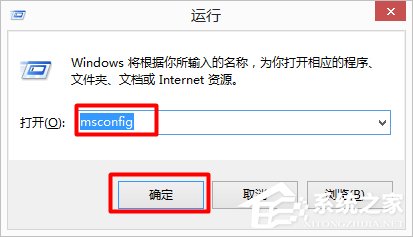 Win7和Win10雙系統如何刪除一個？刪除雙系統的方法