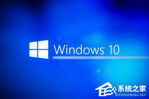 Win10哪些服務可以關閉？Win10優化系統服務的技巧