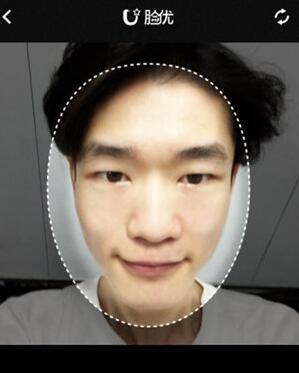 抖音APP如何將明星臉P到人身上？將明星臉P到人身上的方法介紹