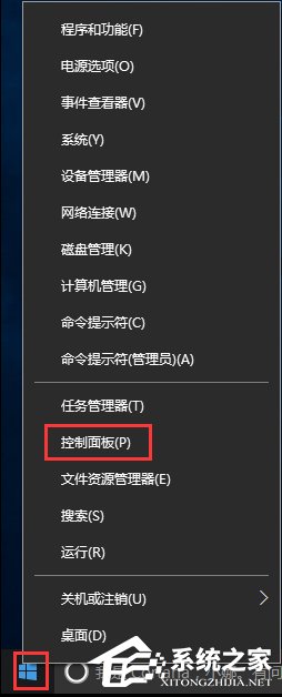 共享打印機拒絕訪問怎么辦？Win10打印機無法共享的解決辦法