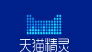 天貓精靈APP怎么查找手機？天貓精靈查找手機的方法講解
