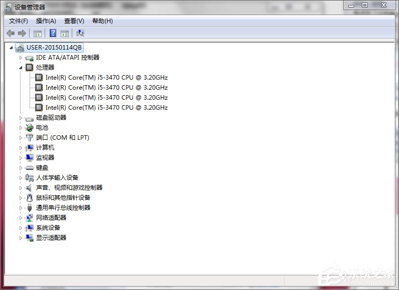 Win7處理器怎么看？查看電腦CPU的詳細方法和步驟