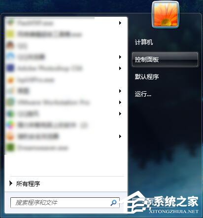 Win7怎么連接XP共享的打印機？局域網打印機怎么設置共享？