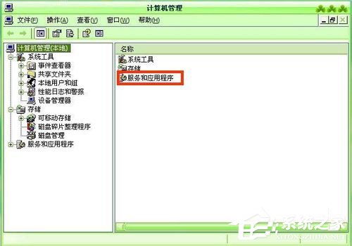WinXP怎樣關閉自動更新？關閉自動更新的方法
