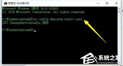 Win10除了Edge以外的瀏覽器都不能上網怎么辦？