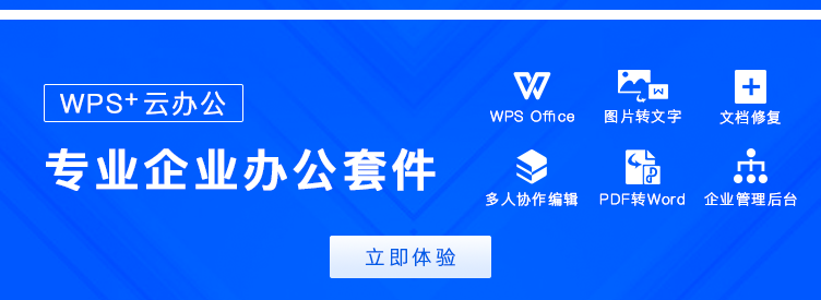Excel 表格怎么用RATE函數計算利率？用RATE函數計算利率方法分享