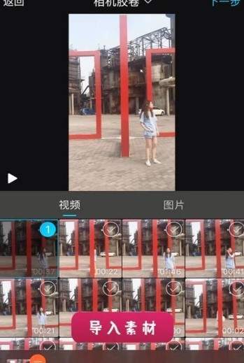 抖音APP怎么拍出穿墻術特效？穿墻術特效拍攝方法說明