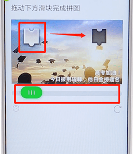 微信APP怎么進行注冊？微信注冊的步驟一覽