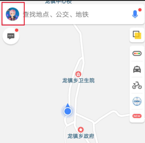 高德地圖里跑步功能怎么使用？跑步功能適用方法講解