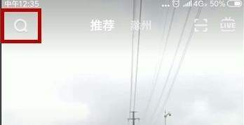 抖音APP怎么拍出魔法少女特效？魔法少女特效拍攝方法一覽