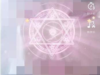 抖音APP怎么拍出魔法少女特效？魔法少女特效拍攝方法一覽