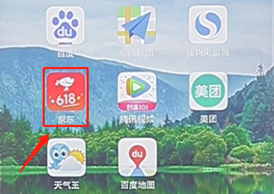 在京東商城里怎么分期付款？分期付款操作流程一覽