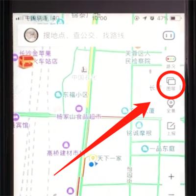 百度地圖APP怎么開啟充電樁地圖？開啟充電樁地圖的步驟一覽
