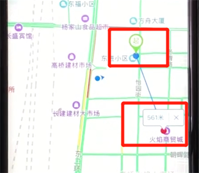 百度地圖APP怎么進行測距？百度地圖測距的方法講解