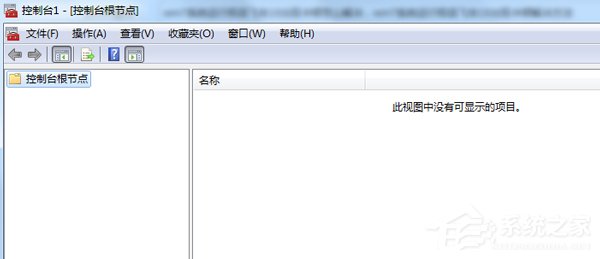 Win7玩極品飛車10出現卡頓如何解決？