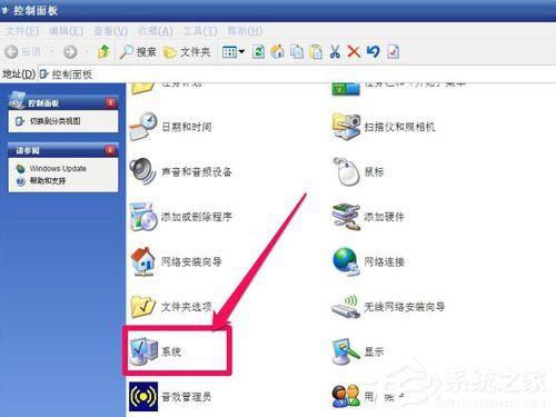 WinXP光驅圖標不見了如何找回？