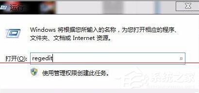 Win10電腦使用cad時無法直接拖拽打開文件怎么辦？