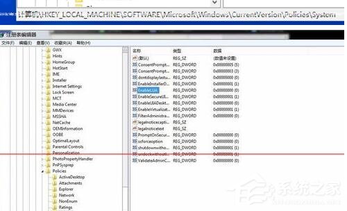 Win10電腦使用cad時無法直接拖拽打開文件怎么辦？