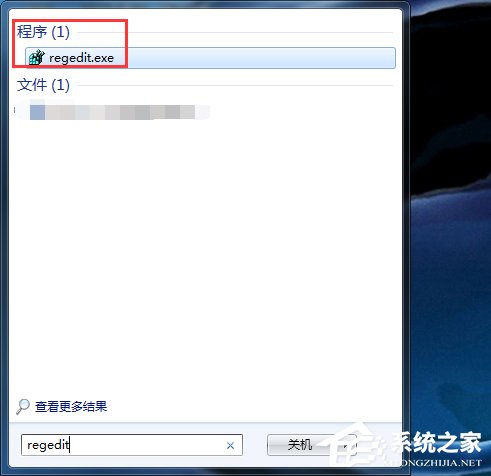 Win7系統如何優化？系統優化的方法和步驟