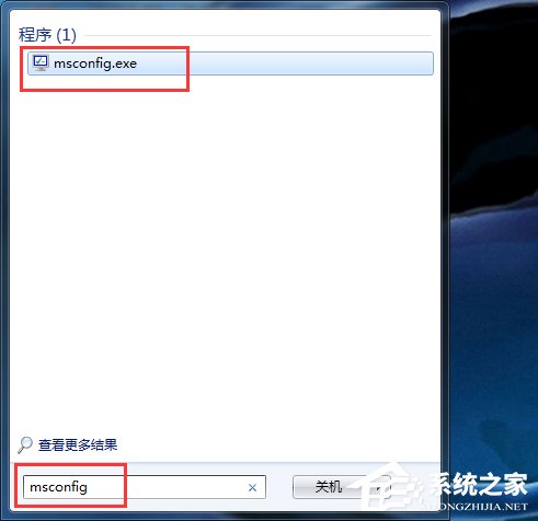 Win7系統如何優化？系統優化的方法和步驟