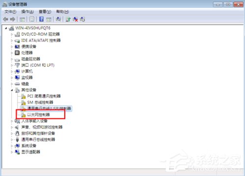 Win7系統重裝后不能上網的解決方法