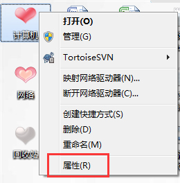 Win7虛擬內存怎么設置最好？設置虛擬內存的方法
