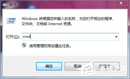 Win7如何測試網絡延遲？網絡延遲測試的方法