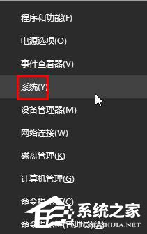 Win10找不到組策略編輯器怎么辦？