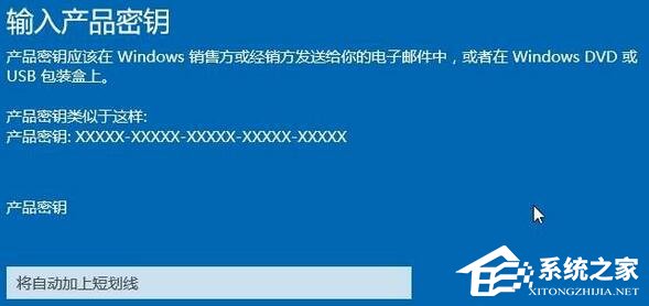 Win10找不到組策略編輯器怎么辦？