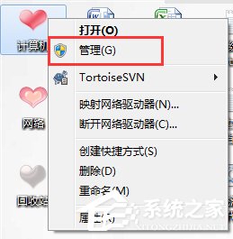 Win7怎么看電腦顯卡？查看電腦顯卡的方法