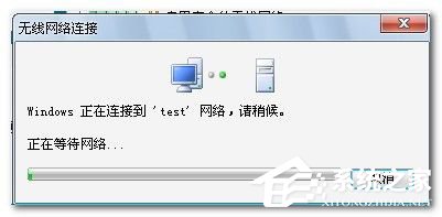 Win7筆記本如何當無線路由器？