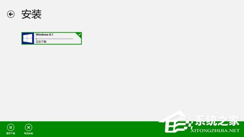 如何將Win8升級Win8.1系統？Win8升級Win8.1系統的方法