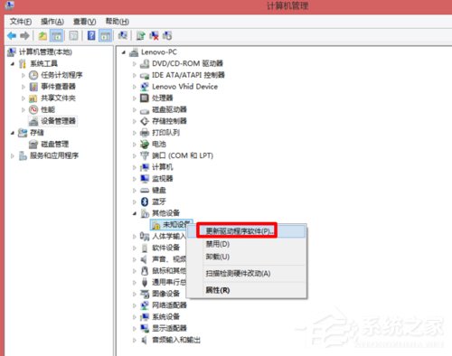 Win7電腦USB接口不能用的解決方法？