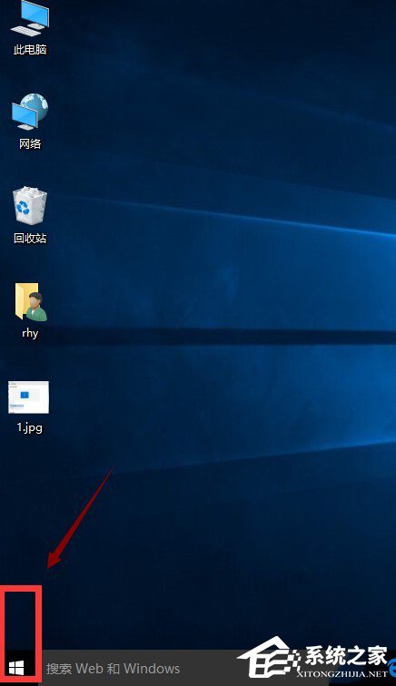 Win10怎么還原成Win7？還原Win7的方法和步驟