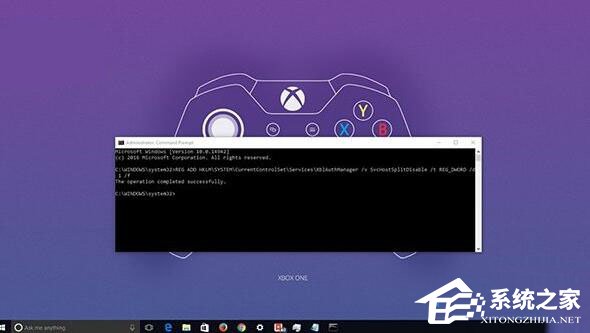 Win10 RS2 14942中Xbox登錄失敗怎么解決？