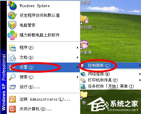 WinXP怎樣調鼠標靈敏度？調鼠標靈敏度的方法