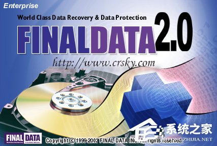 WinXP系統Finaldata怎么用？電腦硬盤數據恢復軟件FinalData的使用方法