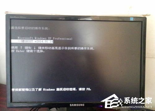 Win7系統怎樣備份？備份系統的方法