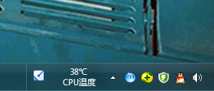 Win7如何隱藏任務欄圖標？設置隱藏任務欄圖標的方法