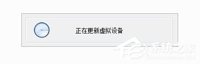 Win7系統Daemon Tools虛擬光驅如何使用？