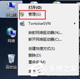 Win7怎樣安裝聲卡驅動？安裝聲卡驅動的詳細方法