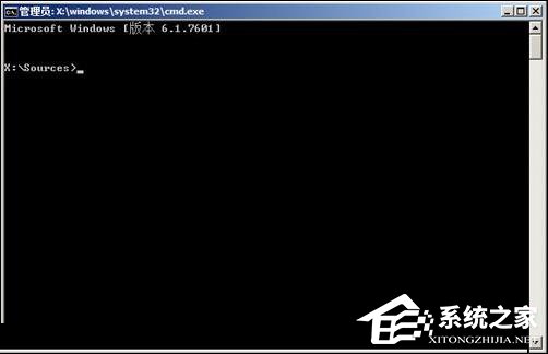 Win7分區表丟失如何恢復？恢復硬盤分區表丟失的方法