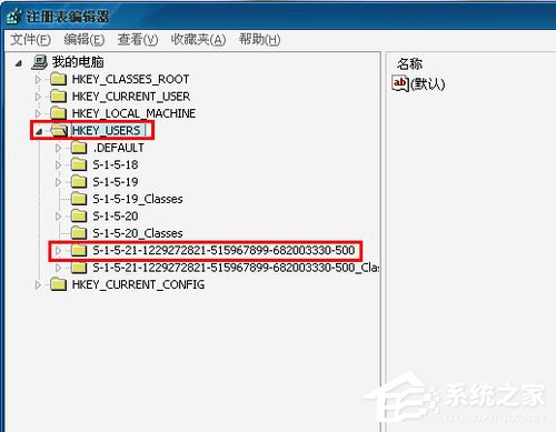 WinXP桌面圖標有白底怎么去掉？