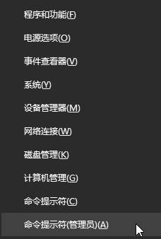 Win10開機出現兩個用戶賬戶怎么辦？